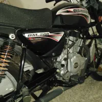 باکسر پیشرو 200