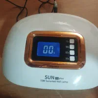 یووی سان ۷۲ وات واقعی