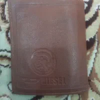 کیف مدارک