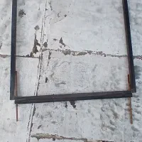 دار گلیم