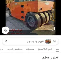 نیازمند تریلر کفی یا ده چرخ کرایه