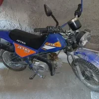 موتور سیکلت ورزشی مینی 90سی سی|موتورسیکلت|گلی داغ, |دیوار