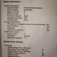 لپ تاپ مک بوک M3، فقط 7 بار شارژ شده|رایانه همراه|تهران, بریانک|دیوار
