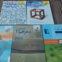 کتاب کنکوری|کتاب و مجله ادبی|ملایر, |دیوار