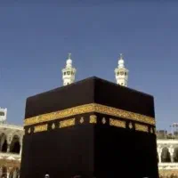 فیش حج عمره بانک ملی