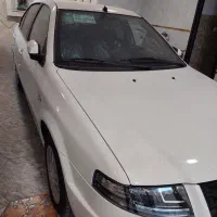 سورن صفر xu7p