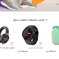 طراحی سایت حرفه ای / قیمت منصفانه / تحویل فوری|خدمات رایانهای و موبایل|کرج, گوهردشت|دیوار