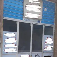 مغازه (خیابان شهر قائم )