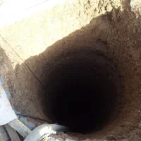 مقنی. چاه کن|خدمات پیشه و مهارت|صحنه, |دیوار