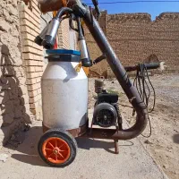 شیردوش|ماشین‌آلات صنعتی|کشاورز, |دیوار