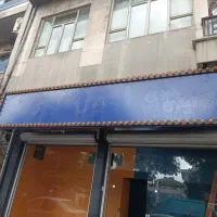 تابلو ۶ م کامپوزیت بسیار تمیز با ۱۰۰ چراغ لاس وگاس|فروشگاه و مغازه|رشت, صفاری|دیوار