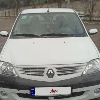 پارس تندر مولتی میدیا