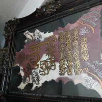 تابلو|تابلو، نقاشی، عکس|قرچک, باقرآباد|دیوار