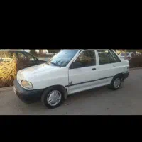 پرایدفقط معاوضه میکنم