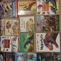 تعداد ۱۶ عددکتاب