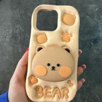 قاب ایفون ۱۵ پرومکس