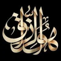 خط همراه اول