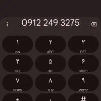 سیم کارت 912.249.3275
