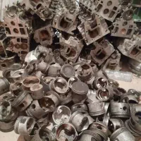 طرح جمع اوری سلند و سرسلند