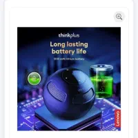 اسپیکر بلوتوثی مدل لنوو|پخش‌کننده همراه|تهران, منیریه|دیوار