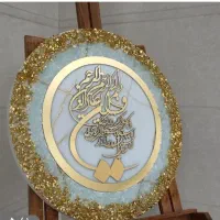 ساعت دیواری رزینی عمده و تک|ساعت دیواری و تزئینی|اردبیل, |دیوار