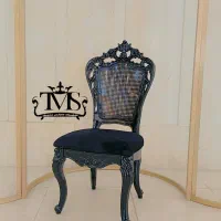 صندلی تالاری آرامیس