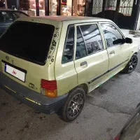 پرایدهاچبک