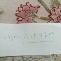 سیم کارت کد8