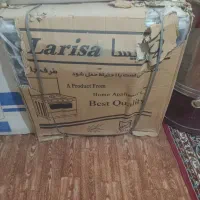 سلام واسیل خانه