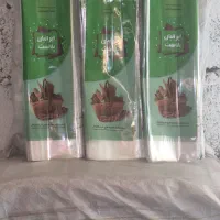 لفاف سفره ۴۰۰ گرمی