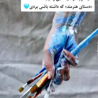 رنگ امیزی ونقاشی ساختمان