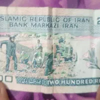 پول قدیمی|کلکسیون سکه، تمبر، اسکناس|اسلامشهر, شهرک مصطفی خمینی|دیوار