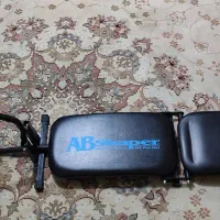 دستگاه دراز و نشست