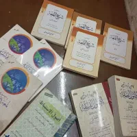 حراج کتب حقوقی