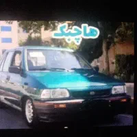 پراید هاچبک رنگ سبز روغنی(کلهغازی)