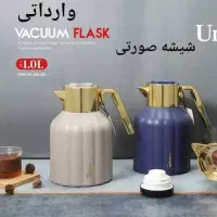 لوازم خانگی