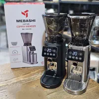 اسیاب قهوه مباشی ۲۲۹۸ حرفه ای