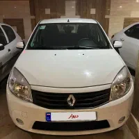 رنو ساندرو ۹۷ بیرنگ اتوماتیک سند دسته اول