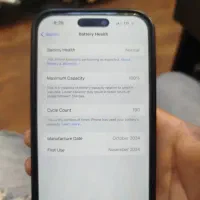 Iphone 16 promax