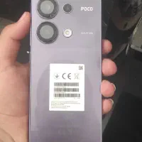گوشی شیامی M6PRO حافظه 512 رم 12