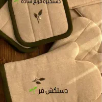 دوخت انواع ست پارچه ای آشپزخانه .جهیزیه|سفره، حوله، دستمال آشپزخانه|مریوان, |دیوار