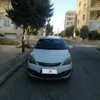 ام وی ام  اسکلنت مدل ۹۷