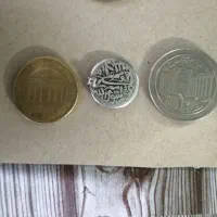 سکه نیم روپیه امیرشیر علی قدمت 147 ساله|کلکسیون سکه، تمبر، اسکناس|مشهد, شهید قربانی|دیوار