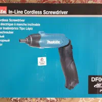 آچار شارژی ماکیتا نو|ابزارآلات|اهواز, زیباشهر|دیوار