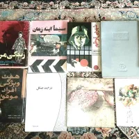تعدادی زیادی کتاب کم یاب وقیمتی جهت معاوضه|کتاب و مجله تاریخی|شیراز, کوشک میدان|دیوار