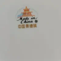 بشقاب پیش دستی میوه خوری خارجی لب طلا جهیزیه|ظروف سرو و پذیرایی|قم, شهرک قدس|دیوار