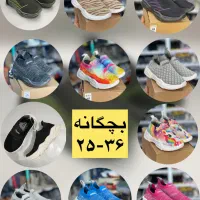 کفش بچگانه|کفش و لباس بچه|برازجان, |دیوار