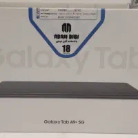 تبلت سامسونگ Galaxy Tab A9+ 5G رم ۴ گیگ  حافظه ۶۴