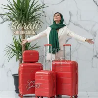 چمدان SHZ با زیپ دولایه و افزایش حجم طرح Center