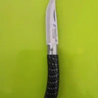 چاقو|کوهنوردی و کمپینگ|برازجان, |دیوار